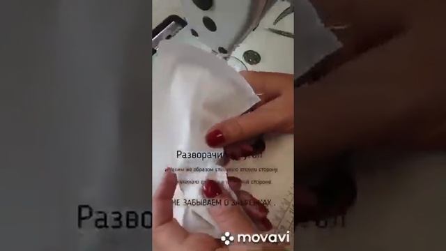 ❗️МК — как втачать деталь с острым углом❗️