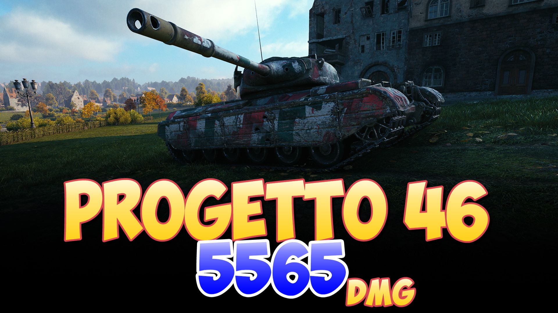 Progetto 46 - 7 Фрагов 5.5K Урона • Мир Танков