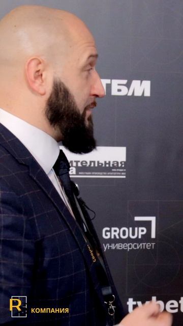 Ждем нового гостя на нашем оконном подкасте "Голос дилера"!