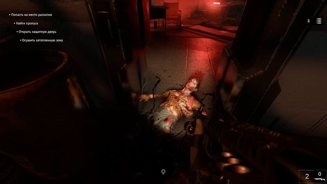 Beneath Муравейник Подводный Зомби и Солдаты Яйца Головые #21