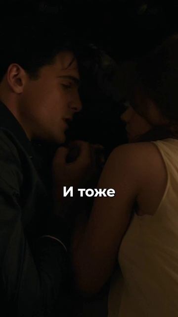 ОПАСНАЯ ловушка в которой ты находишься! Как ее увидеть? #мышление #саморазвитие #психология