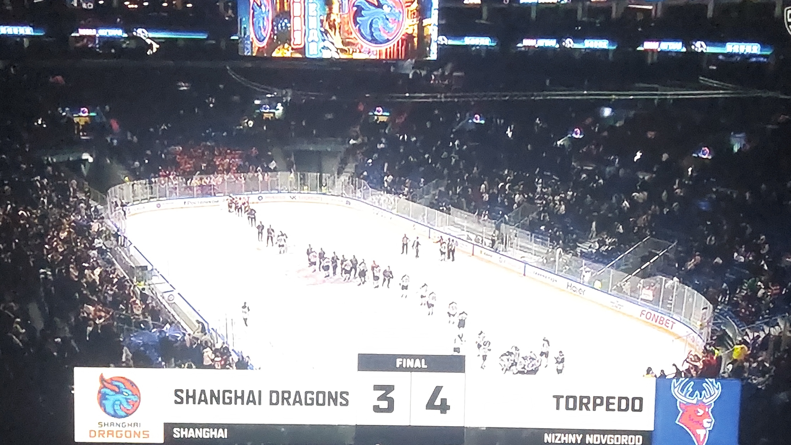 Обзор матча Шанхайский дракон -Торпедо