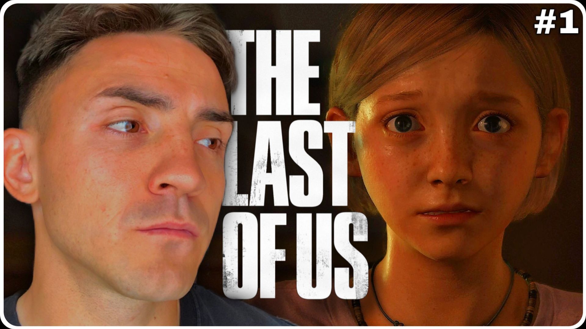 ОДНИ ИЗ НАС / THE LAST OF US / 1 СЕРИЯ