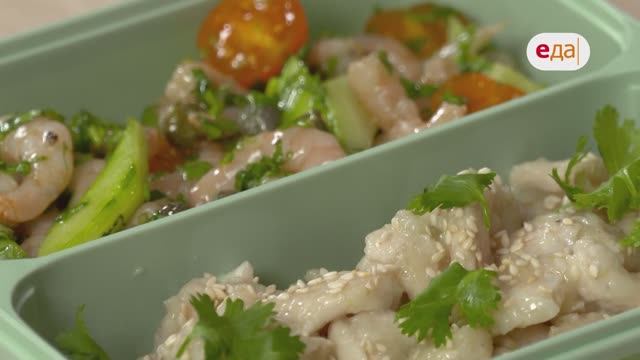 Лимонная курица | Ланч-бокс /81