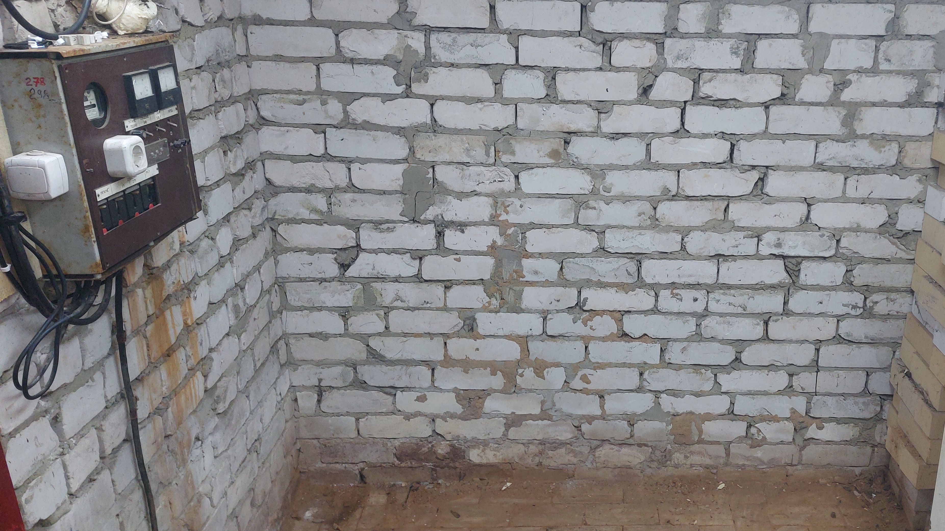 Реновация гаража - 8 серия