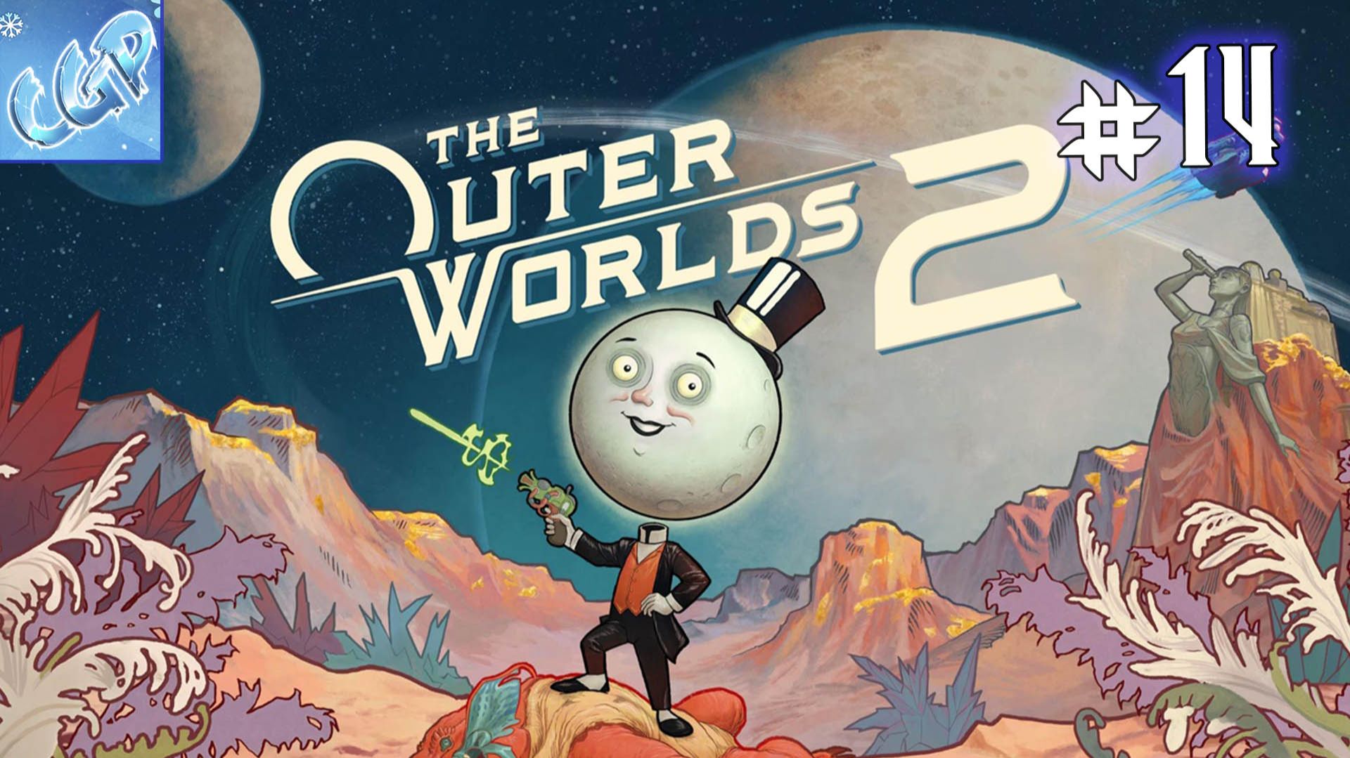 The Outer Worlds 2 ► Бродим по Обители! Прохождение игры - 14