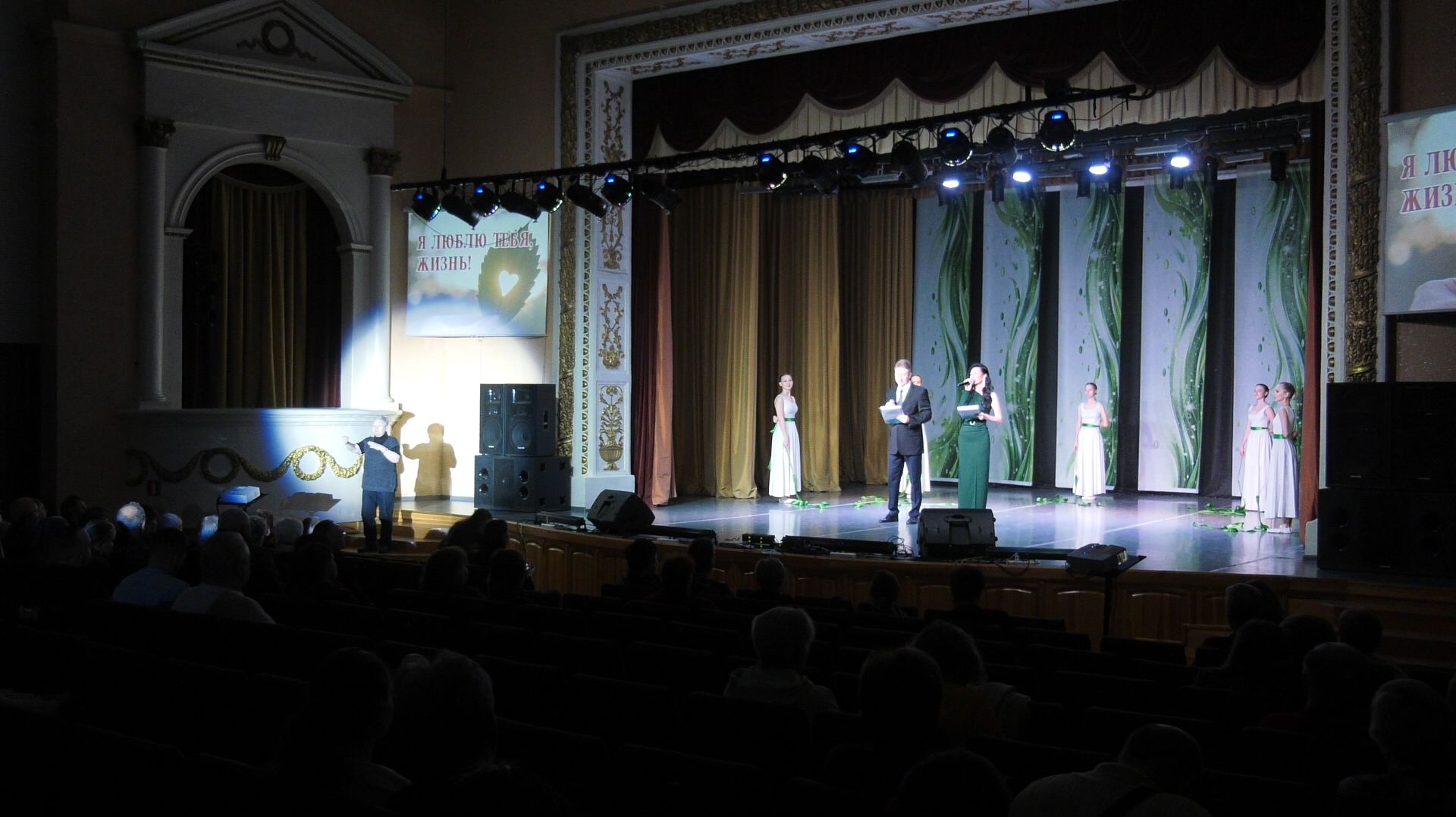 В ДК Кирова прошел концерт ко Дню инвалида