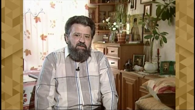 Божьи дети. Василий Ирзабеков