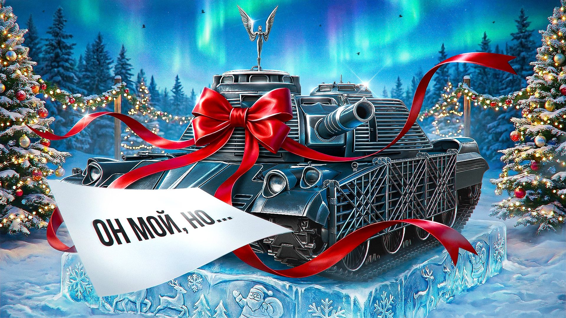 "ВОТ ЭТО ФАРТАНУЛО! ВЫСТРЕЛ НА 3К УРОНА" / ЛЕВША РАЗДАЁТ СОЧНЫЕ ПРОБИТИЯ НА FIREBIRD