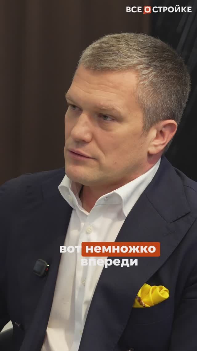 Умные каски, роботы и ИИ. Какие технологии внедряет ГК «Галс-Девелопмент»