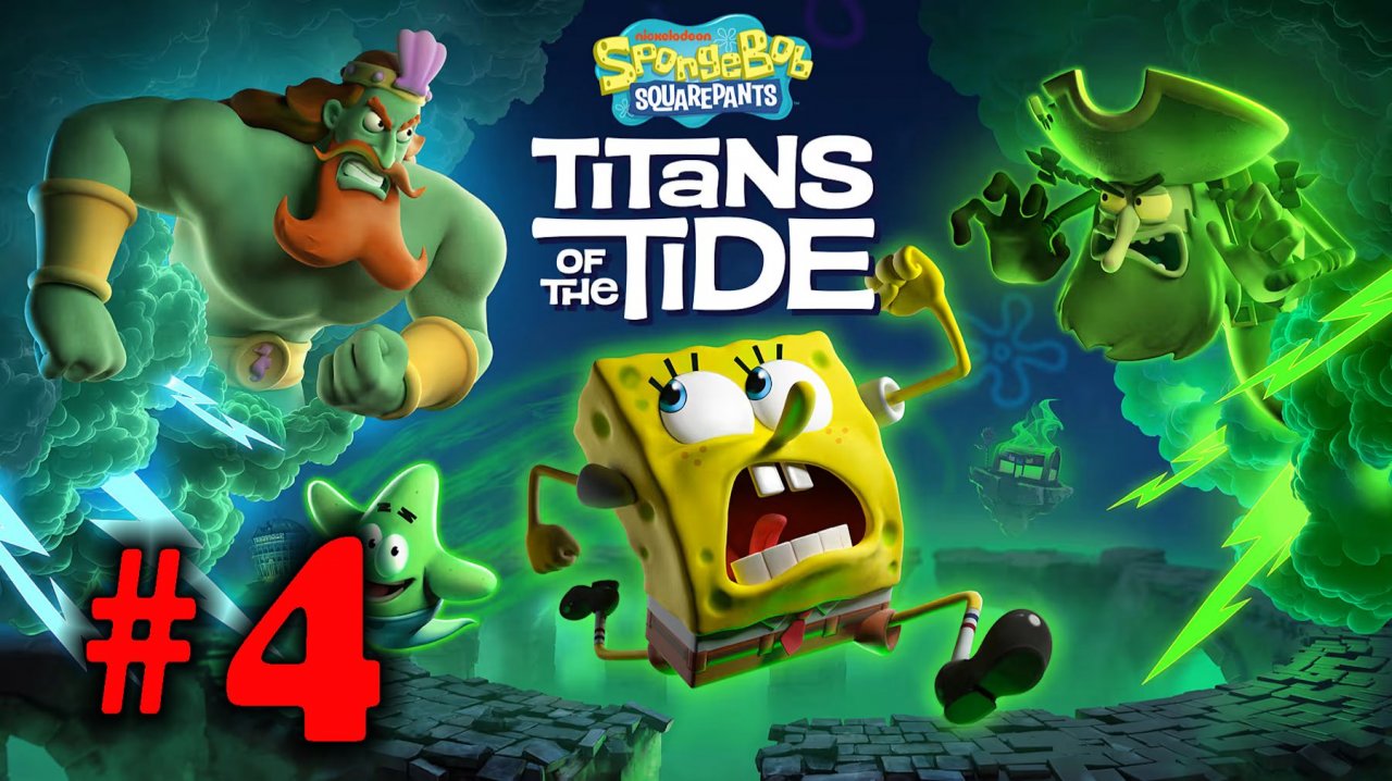 SpongeBob SquarePants: Titans of the Tide ➤ прохождение №4 | Поля Медуз | Сэнди пропала |