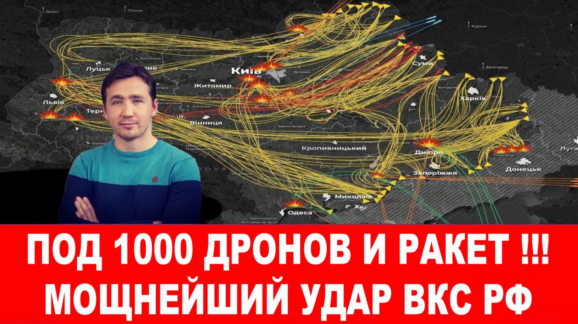 КАК ТРАМП РЕШИЛ ОБМАНУТЬ ПУТИНА / ДМИТРИЙ ВАСИЛЕЦ. новости скидки