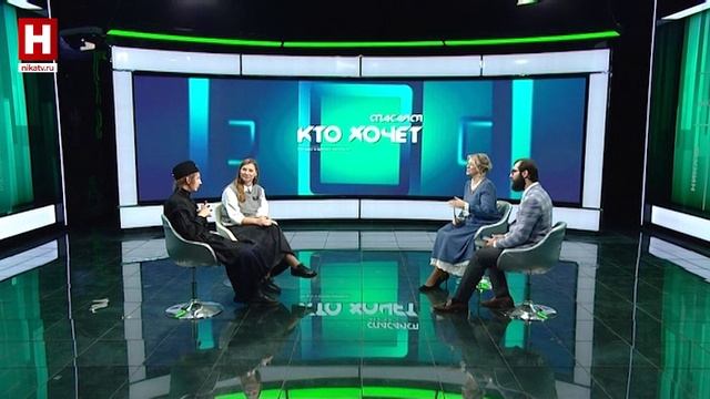 Современное христианское искусство | СПАСАЙСЯ КТО ХОЧЕТ!