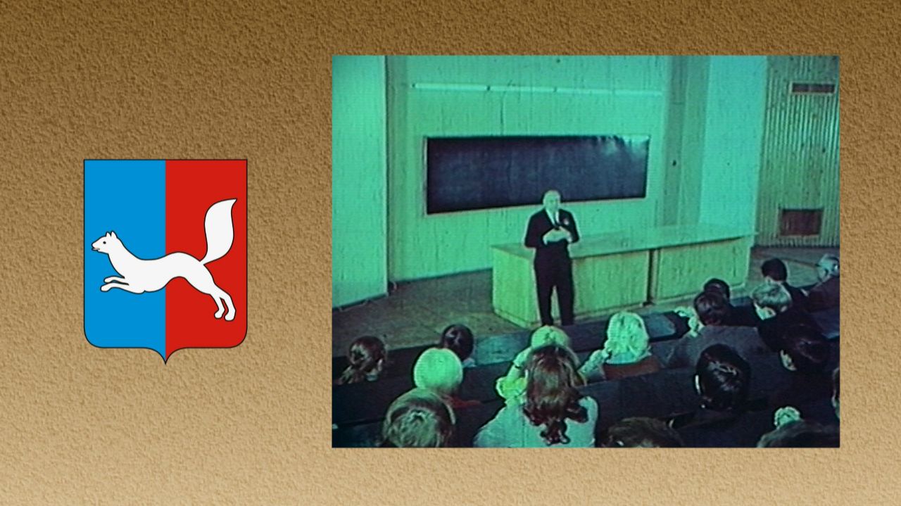 Уфа - столица БАССР. Дважды герой СССР Муса Гареев в Башкирском педагогическом институте (1980)