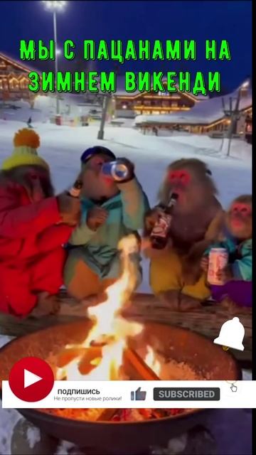 PUBG: А тебе как Викенди?