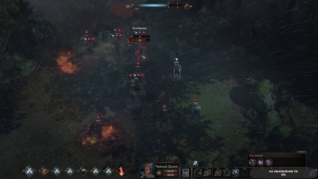 Wartales #5 чайное прохождение