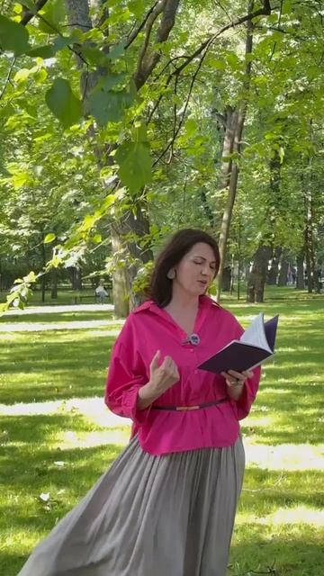 ЖИВЫЕ СТИХИ Ольги Дорошкевич