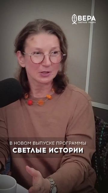 «Экзотическое православие» / Светлые истории