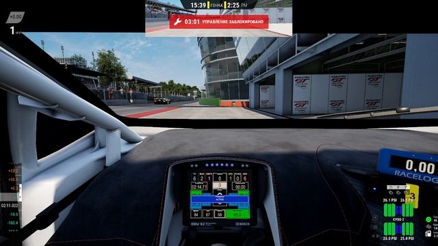 Яркий момент: АTS2 от 22.11.25! SergeyMC74