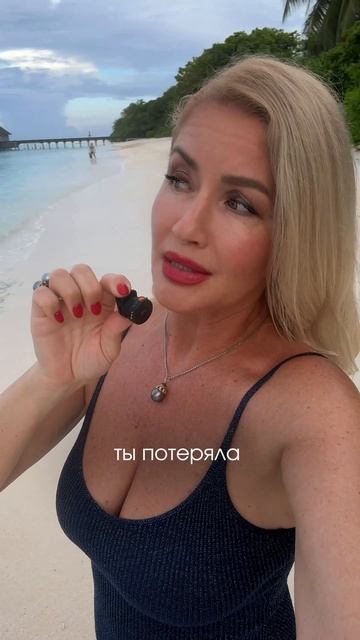 Самообман, который разрушает ваши отношения