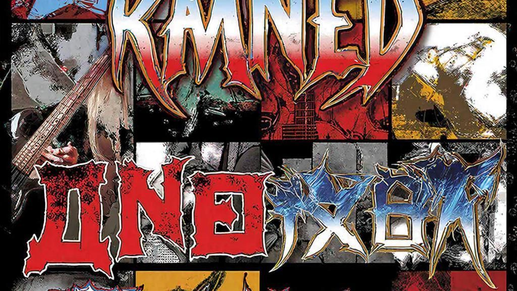 Хард-рок №15