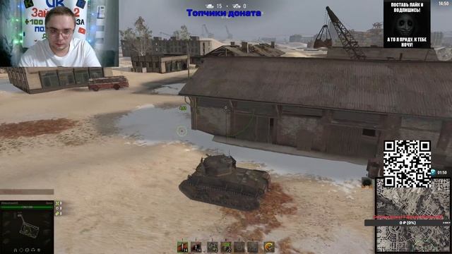 Стальной охотник 06 12