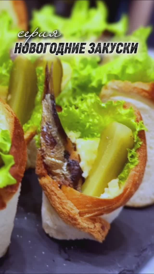 ИДЕИ НОВОГОДНИХ ЗАКУСОК НА ПРАЗДНИЧНЫЙ СТОЛ