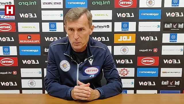 #наспорте | 6 декабря 2025