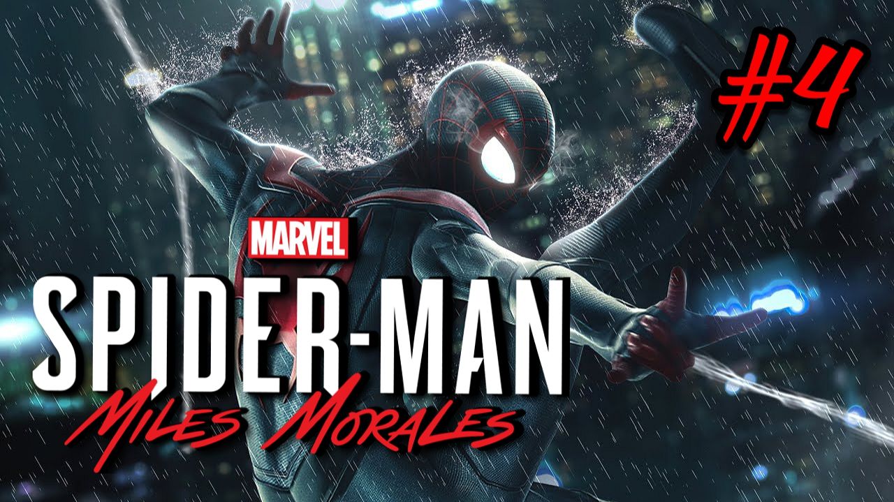 Marvel’s Spider-Man: Miles Morales - Попытка переговоров (ч. 4)