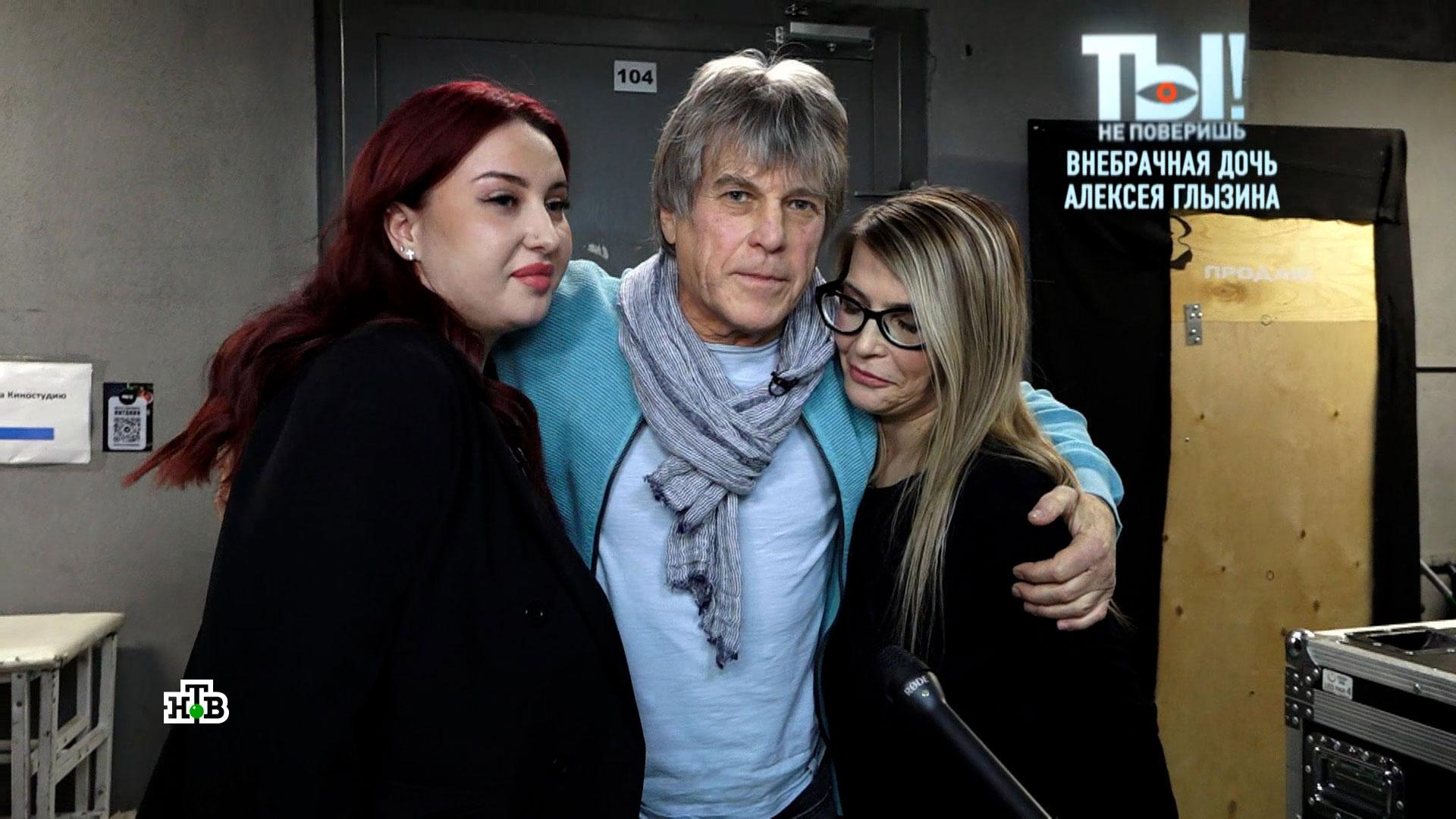 На что сможет претендовать внебрачная дочь Алексея Глызина | «Ты не поверишь!»