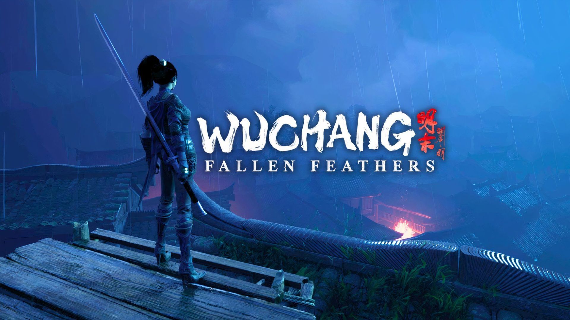 WUCHANG: Fallen Feathers - Част 12
