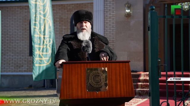 В Итум-Калинском районе открылась новая мечеть