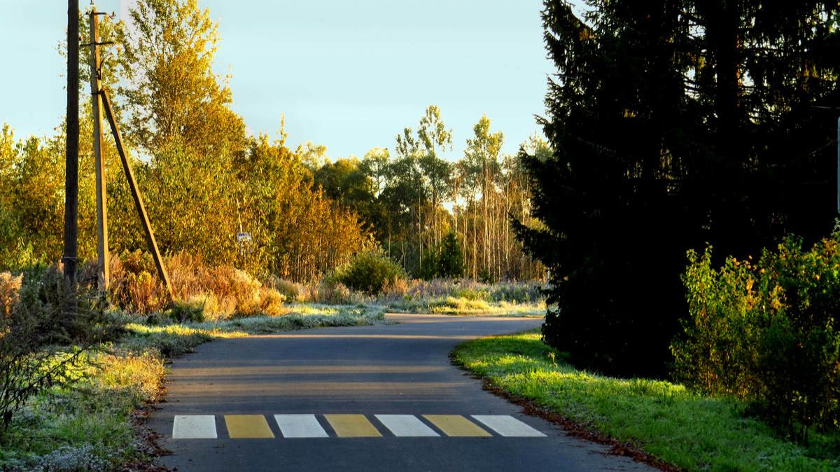 Сентябрьская поездка