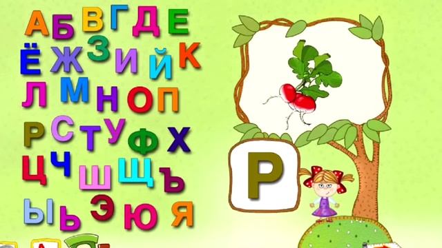 УЧИМ БУКВЫ Развивающий мультик для детей от 3 лет