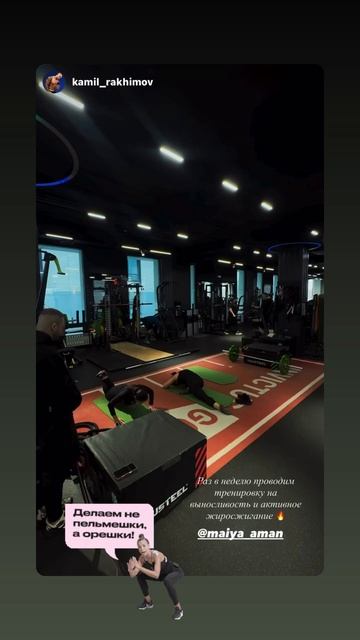 Майя Аман. Диетолог. Актриса. Модель #wedding #restaurant #nightlife #marvel #daredevil #bollywood