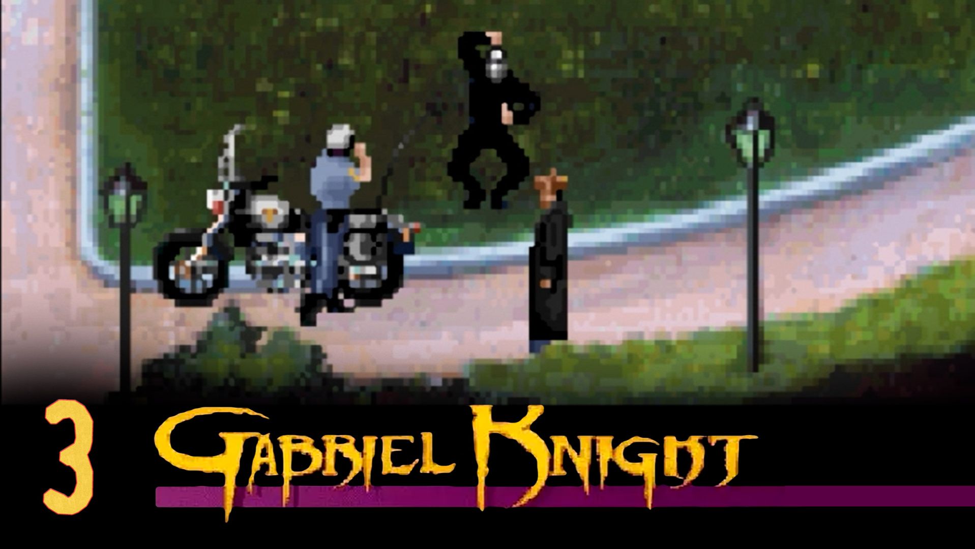 Что творит этот мим! - Gabriel Knight: sins of the fathers - 3