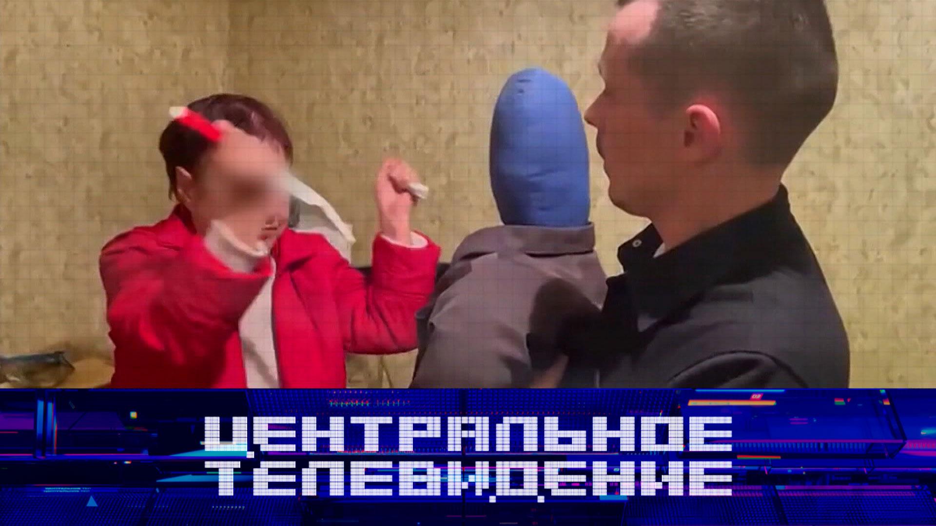 «Центральное телевидение». Выпуск от 6 декабря 2025 года