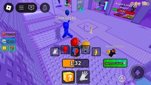 Роблокс 29 / Roblox  live 29 #roblox #barbie  #tocaboca #avatarworld #роблокс #токабока #аватарворлд