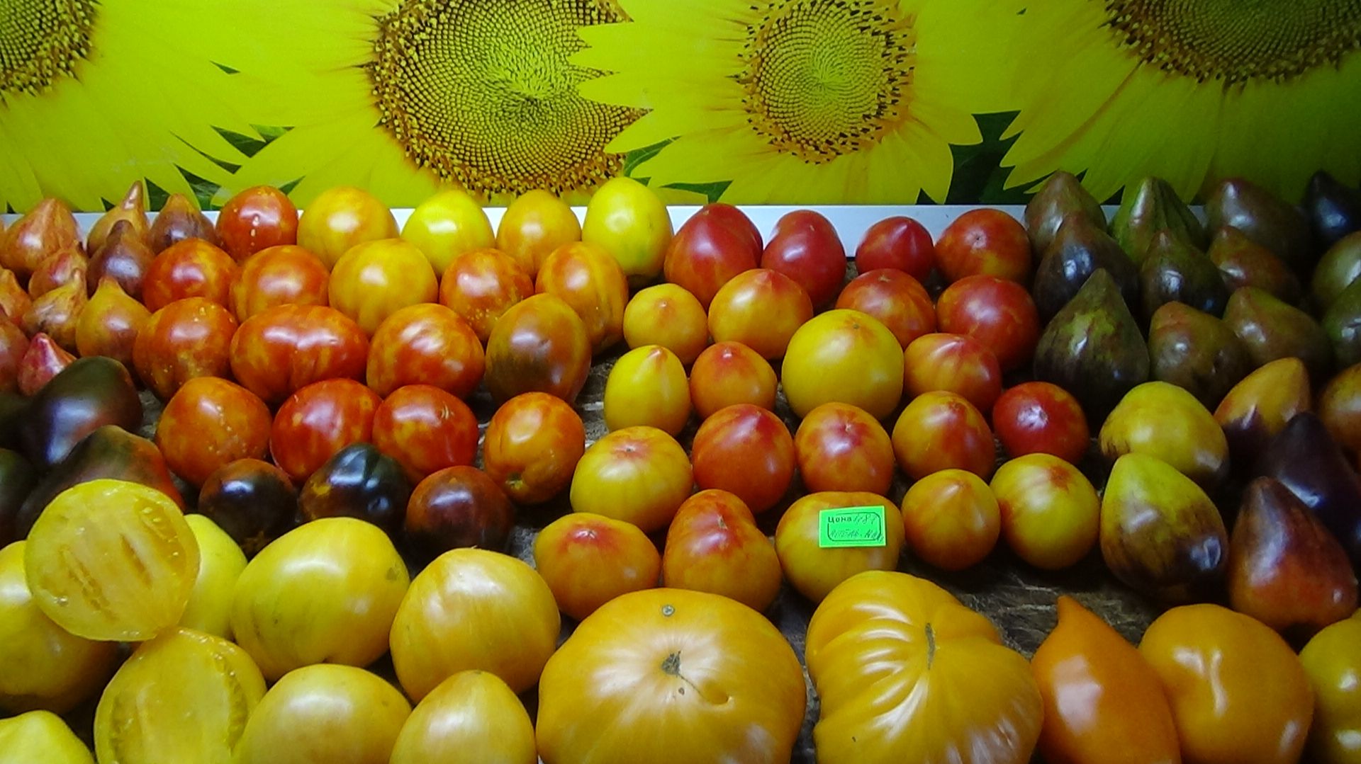 Невостребованные заказы УНИЧТОЖАЮТСЯ на почте!