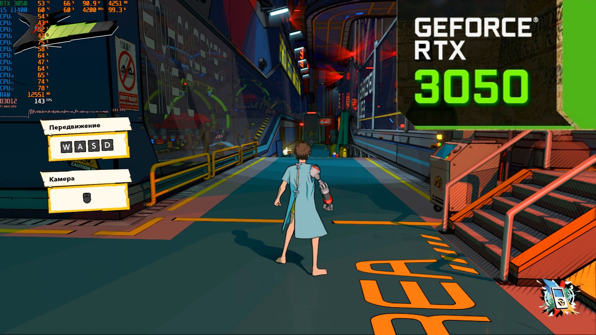 Hi-Fi RUSH - Высокие настройки + ДЛСС