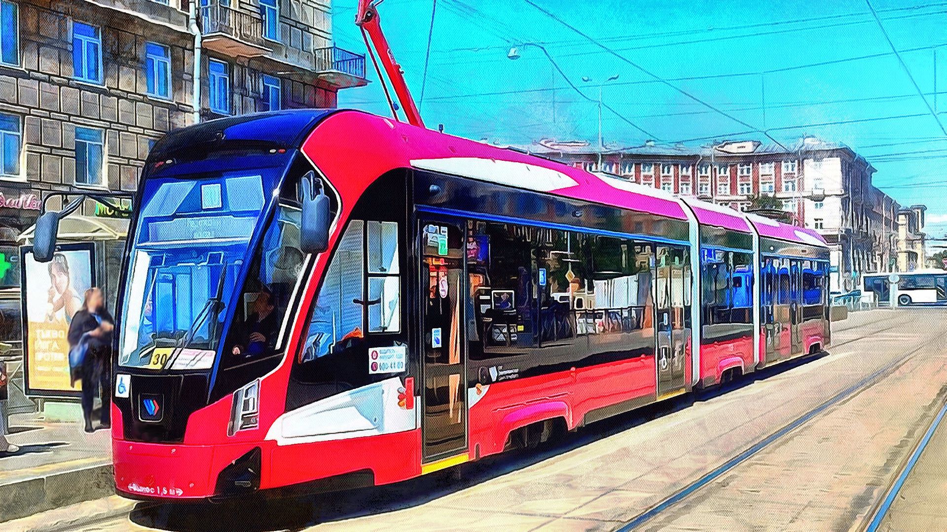 Опять утро. Опять трамвай.