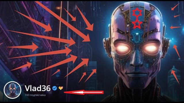 Песня: Крутой парень Влад!!! ⚡️ Премьера песни 2026 🔥 Хиты 2026❤️ Новые песни 2026