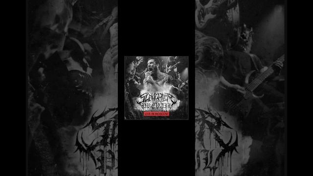 Death ( live in Moscow) / Slaughter to prevail