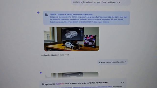 CITROEN DS4: МОДЕЛЬКА АВТО🎬