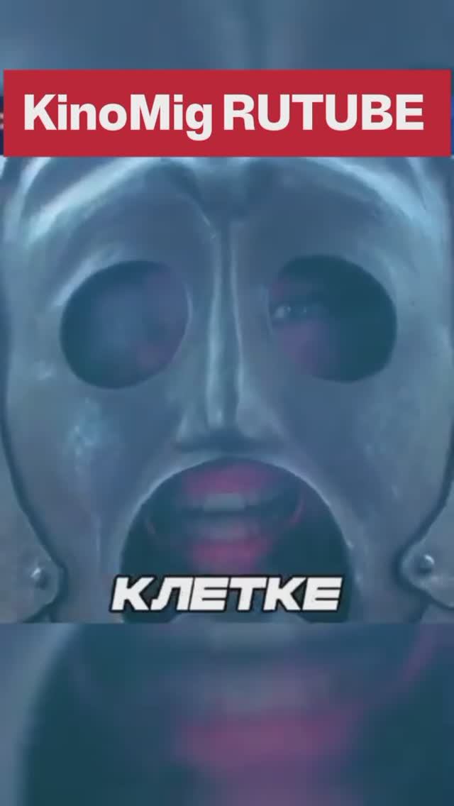 Обладают бессмертием 💊🏺💓🏰🧚