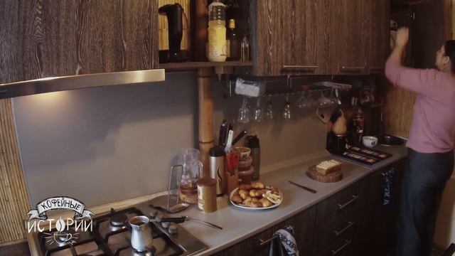 КИ 15 - Кофе по-сербски и правильное питание