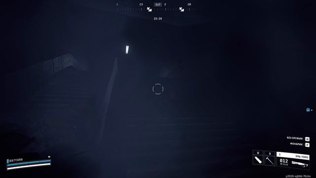 ARC RAIDERS: КАК ЗАЛУТАТЬСЯ В КРЫСУ🎮