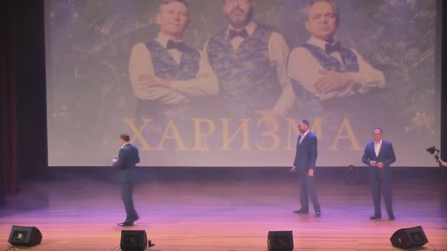 "Мы с тобой одной крови" — Исполнение, которое вас удивит | Вокальная группа "Харизма"