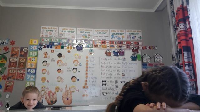 2. 3 класс. Урок 24. 07.12.2025 Группа 1