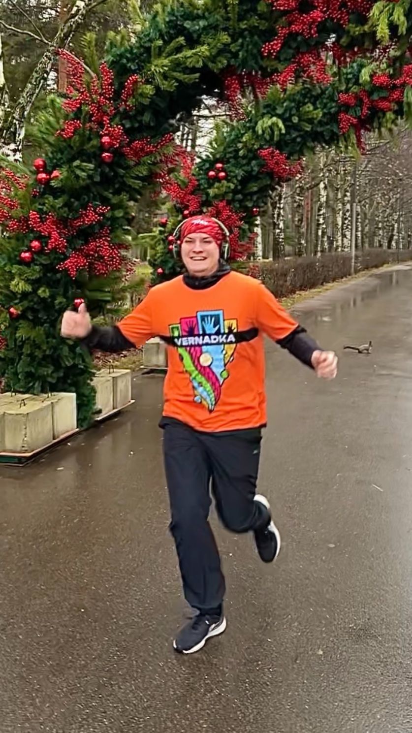 "5 вёрст Вернадского” - Живые Эмоции - 22 ноября 2025